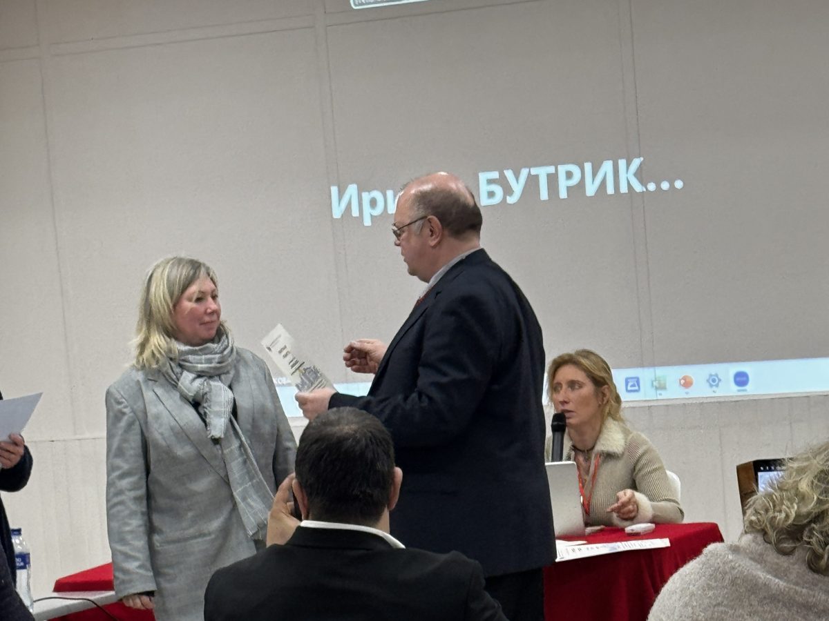 Встреча НКО в Париже: диалог, сотрудничество и новые перспективыAktive